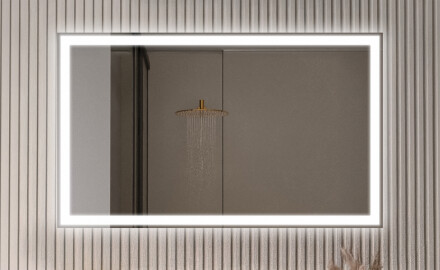 Peilit valaistuksella