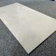Lappato-kivi lattialle, 60x120, vaaleanharmaa, rektifioitu, A4H122 Poli Gris #1