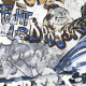 Lasitettu lattialaatta 120x280 cm, harmaa mattapintainen, rektifioitu A4H640 City Graffiti White #1
