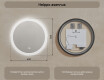 Pyöreät kylpyhuoneen peilit LED-valaistuksella 60 cm kanssa Dual color, Kosketuskytkin, Lämmitysmatto #8