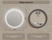 Kylpyhuoneen Peili Led-valoilla 60cm kylmän sävyinen LED-valo 7000K, lämmin valo 3000K tai neutraali valo 4500K #7