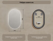 LED-valaistus Custom Mirror Kylpyhuoneen valaistus 50x80cm kylmän sävyinen LED-valo 7000K, lämmin valo 3000K tai neutraali valo 4500K #7